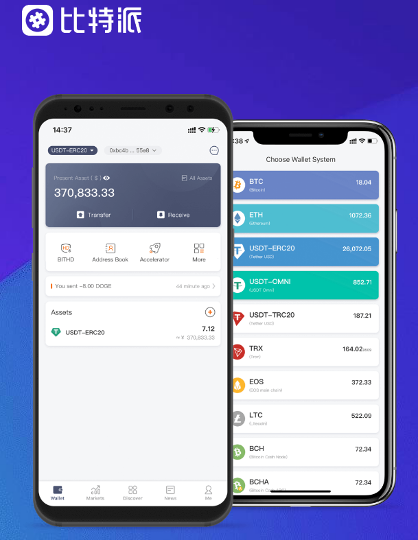 丰县