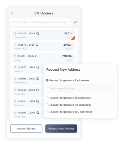 头条